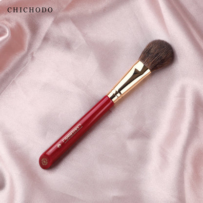 Ancient Charm Joyful Eyebrows Series Blush Brush