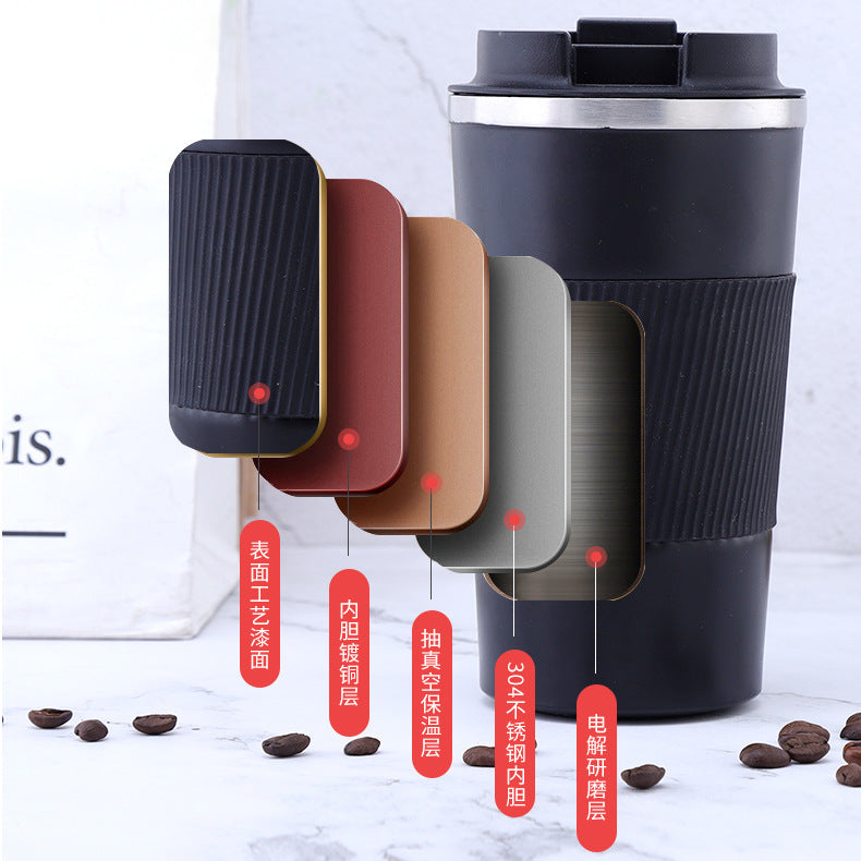 Simple 304 Stainless Steel Insulated Car Bottle