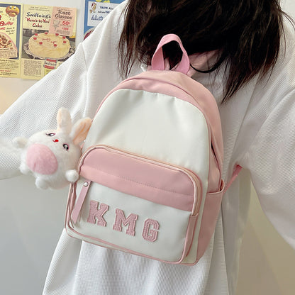 Boys and girls travel leisure books backpack