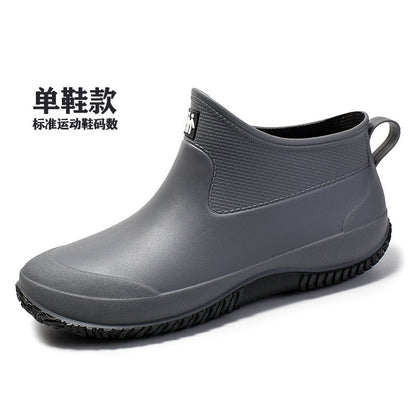 Versatile couple rain boots non-slip