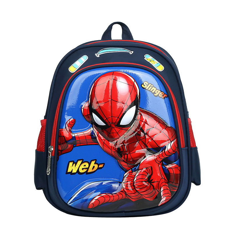 Baby cool small school bag trendy