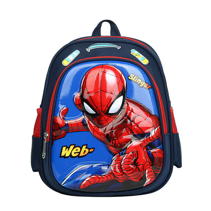 Baby cool small school bag trendy