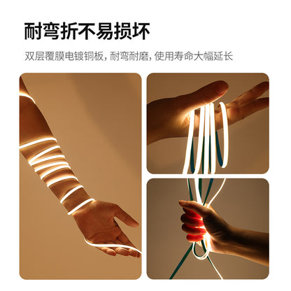 Smart ambient light bar