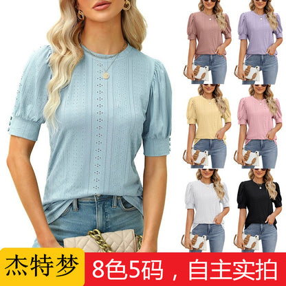 Button-down short-sleeved top