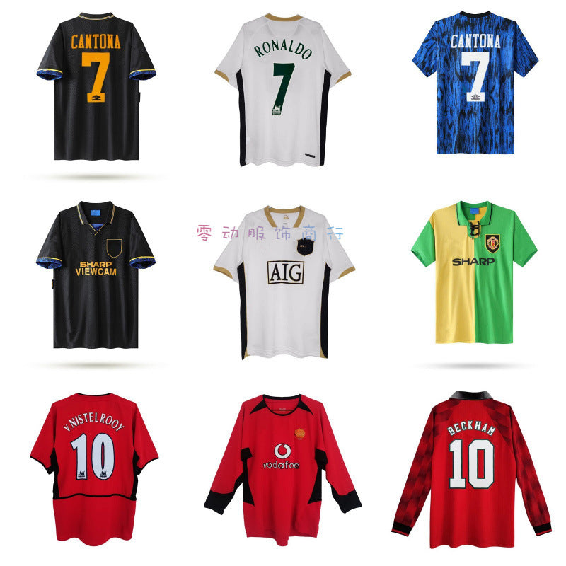 93-95 Retro Man Utd Beckham Van Nistelrooy Ronaldo Cantona