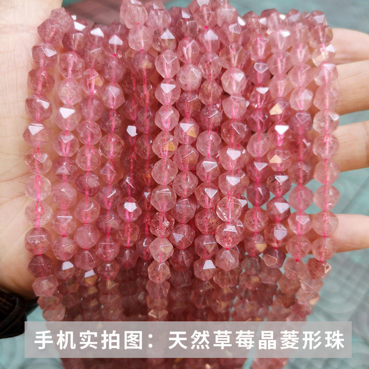 Crystal Diamond Cut Rhombus Beads Loose Beads