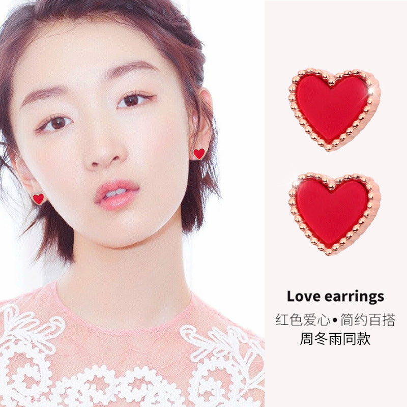 Korean Peach-Heart Red Titanium Steel Stud Earrings