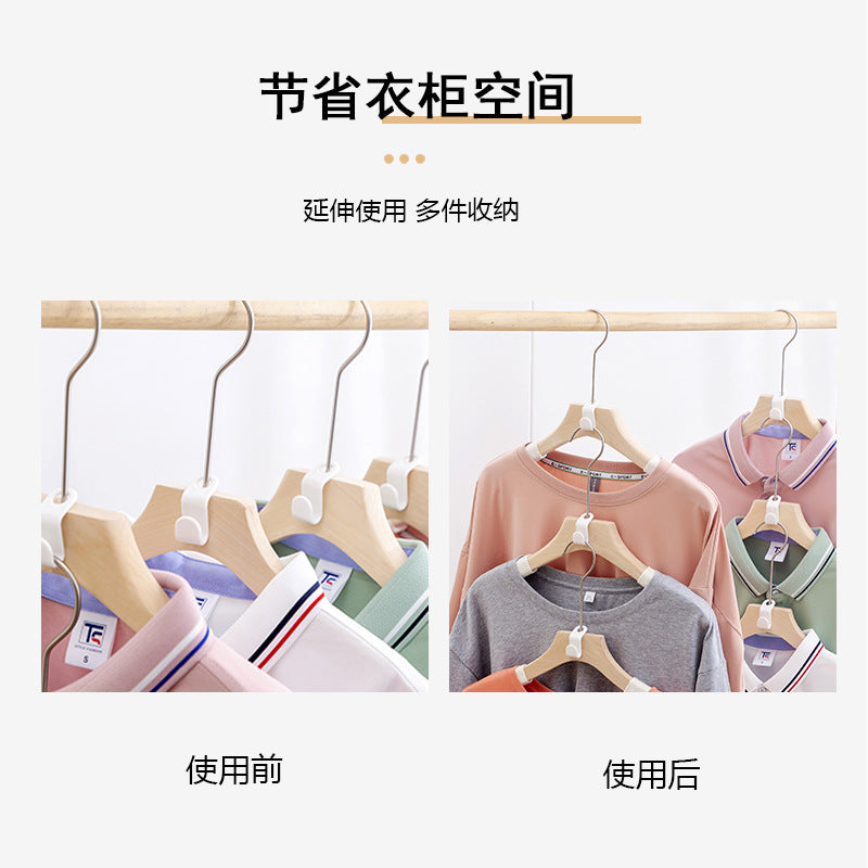 Hanger Connector Hooks