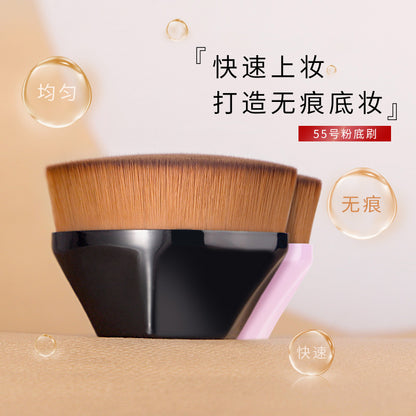 55 Magic Seamless Foundation Brush