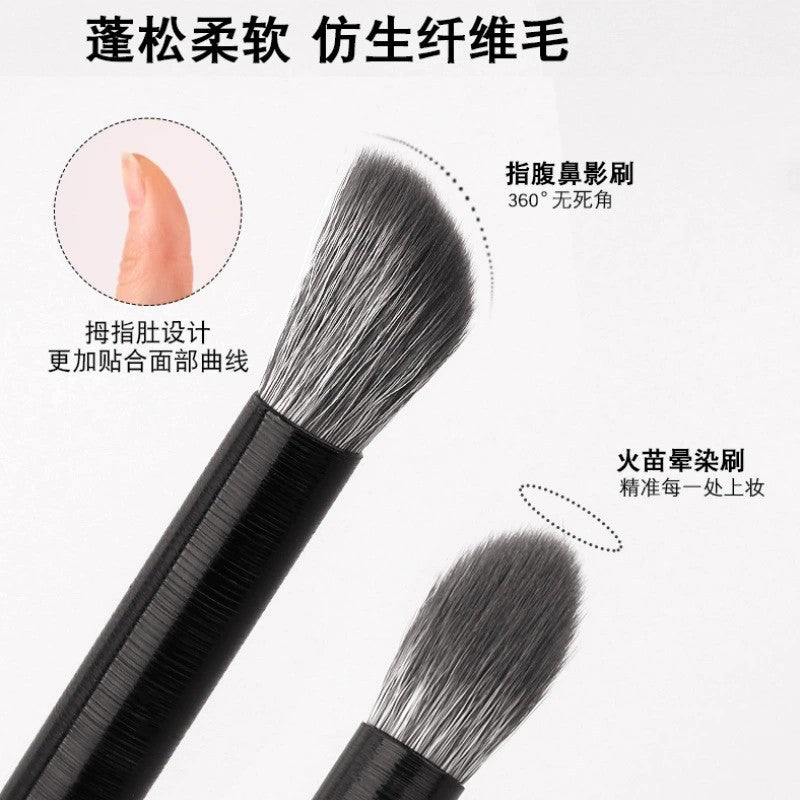Angled Nose Contour Brush