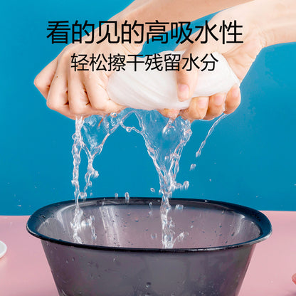 Thick Compressed Bath Towel