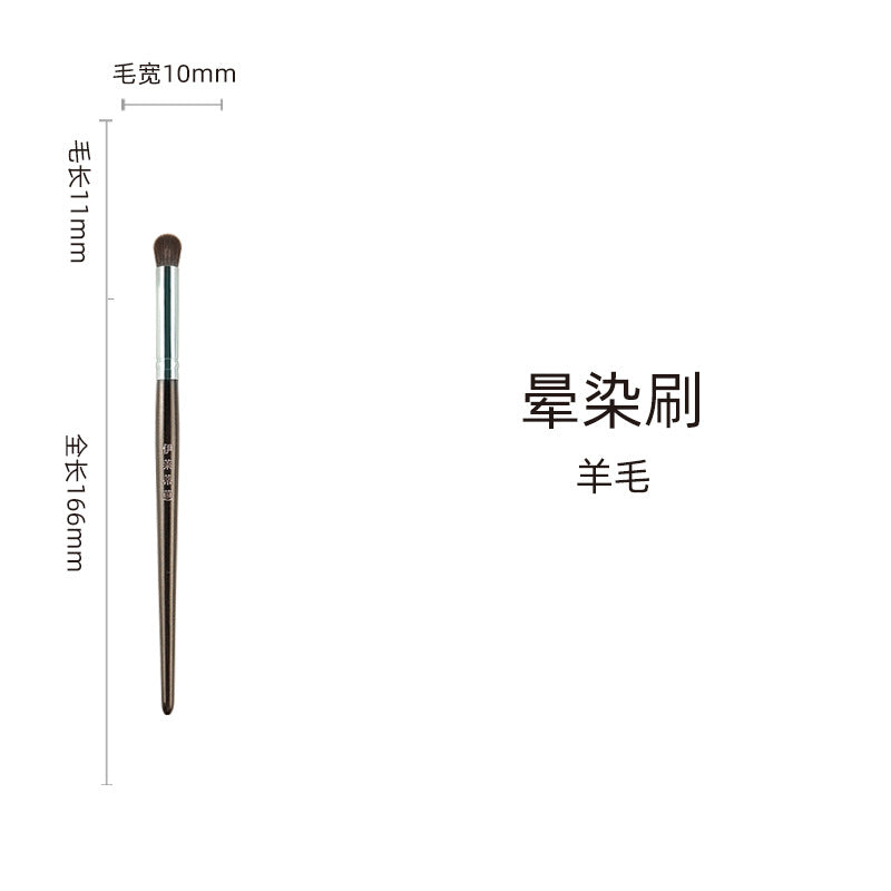 14-Piece Makeup Brush Set