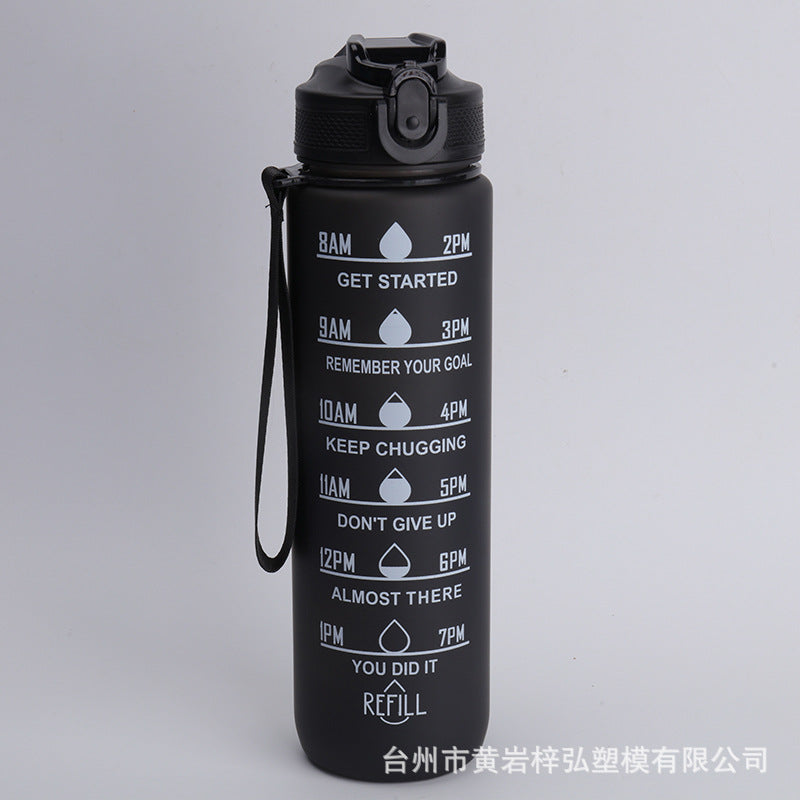 1000ML gradual change color plastic cup