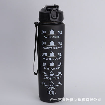 1000ML gradual change color plastic cup