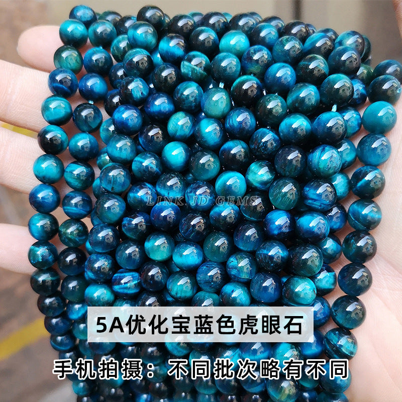 Tiger's eye stone loose beads DIY jewelry accessories