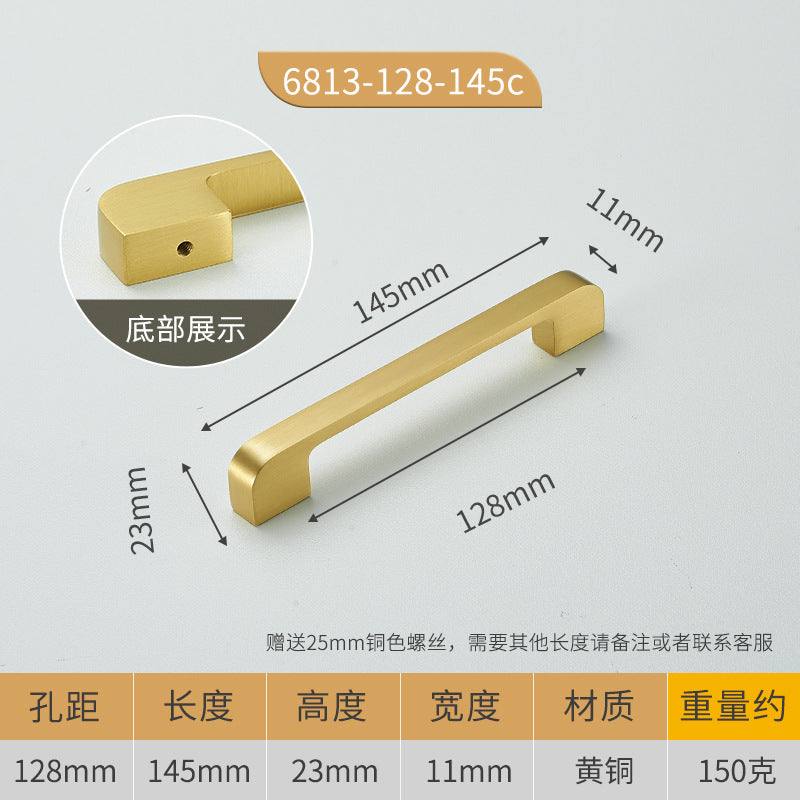 Cabinet door brass handle