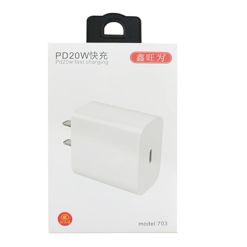 20W Apple PD Fast Charging Set