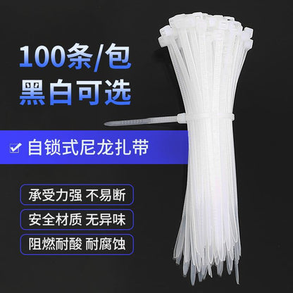 Nylon Plastic Cable Ties, Buckle, Strong Cable Bundling Straps