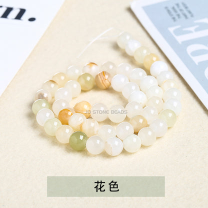 Afghan chalcedony loose beads