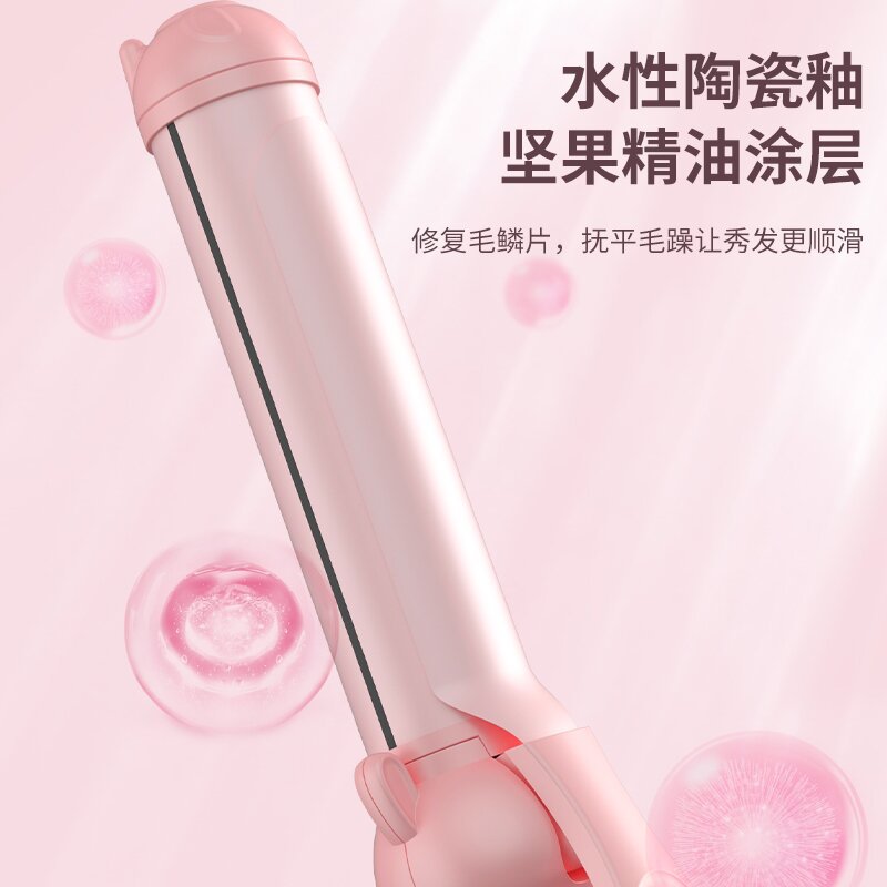 Portable curling iron