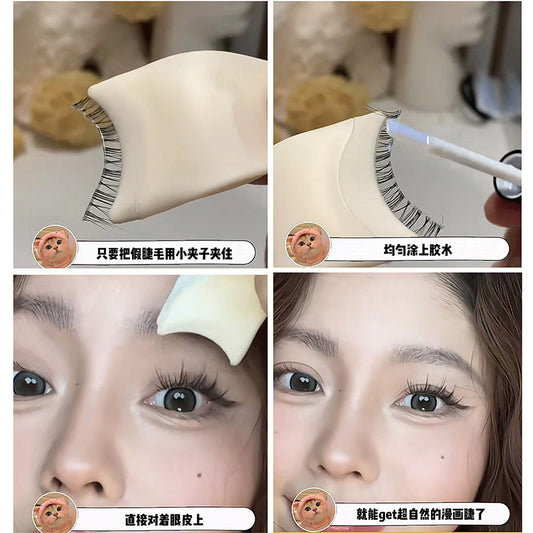 False Eyelash Beauty Tool Plastic Eyelash Clip