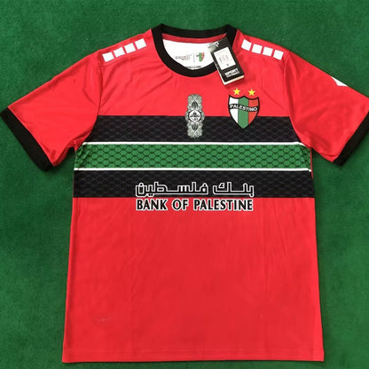 21-25 Palestine Home Away Jersey