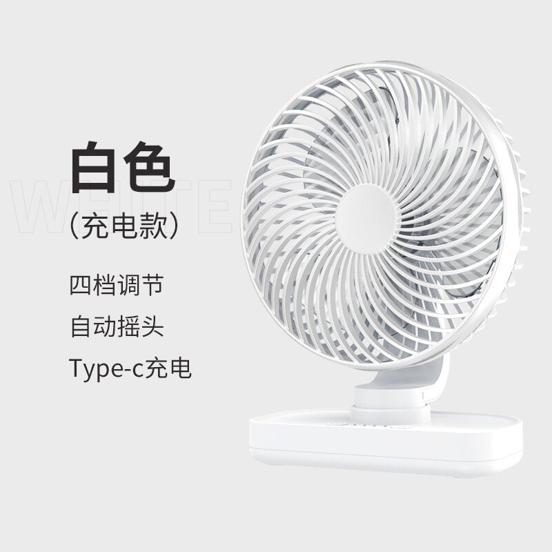 USB port desktop fan