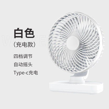 USB port desktop fan