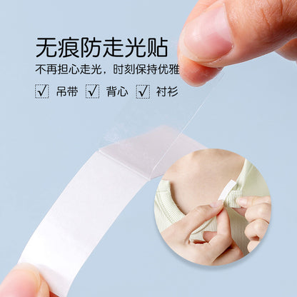 Anti-Slip Clothing Tape, V-Neck Shirt Double-Sided Adhesive