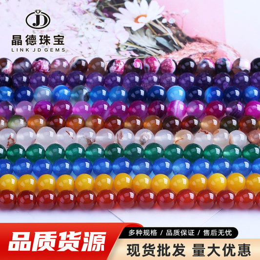 Striped agate loose beads