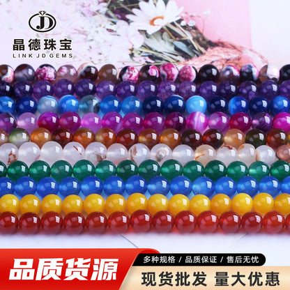 Striped agate loose beads