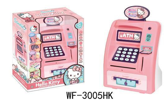 StellaLou ATM Money Bank, Password Safe for Boys and Girls
