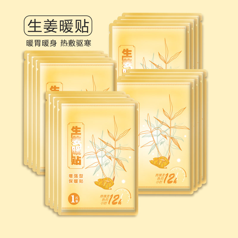 Cartoon Winter Heat Pads