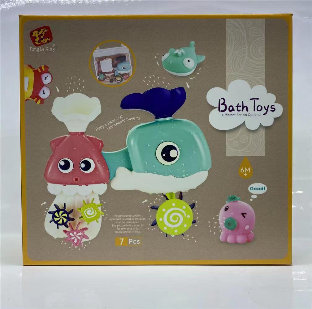 Baby Bath Toy Set Dinosaur Animal Shapes Spinning Wheel Children's Bath