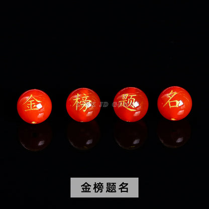 Agate bronzing double-sided word round beads