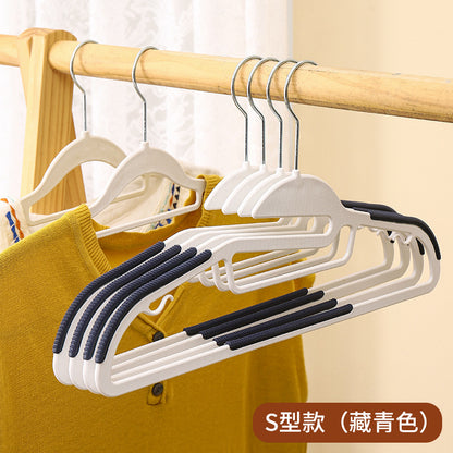 Non-Slip No-Mark Double-Position Hanger