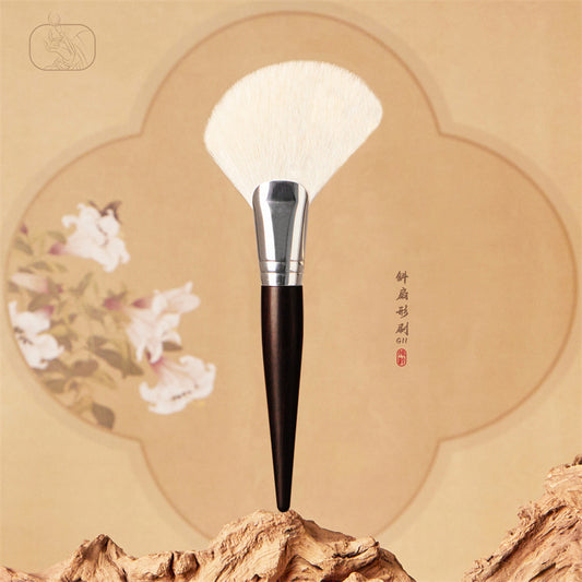 Ebony G11 Fan Powder Brush