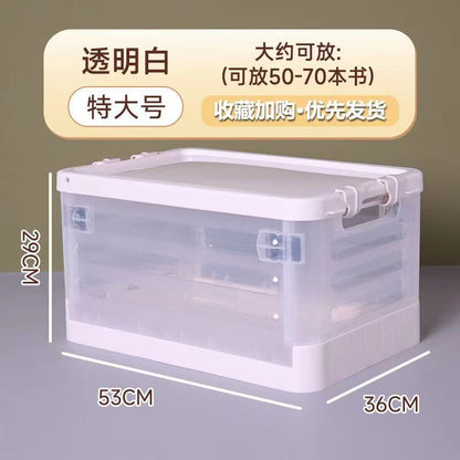 Colorful Foldable Storage Box