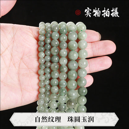 Optimized dark Burmese jade loose beads