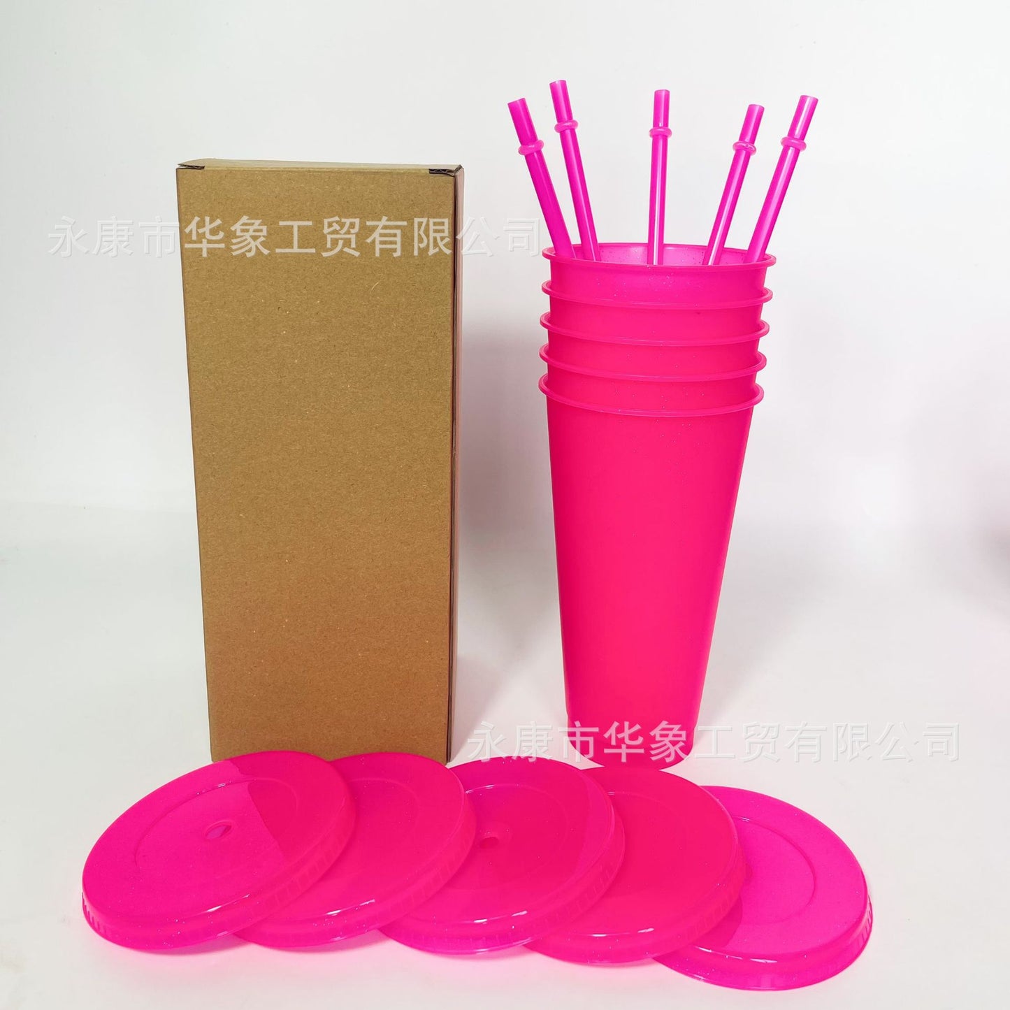 Glitter straw cup, large capacity pp plastic cup