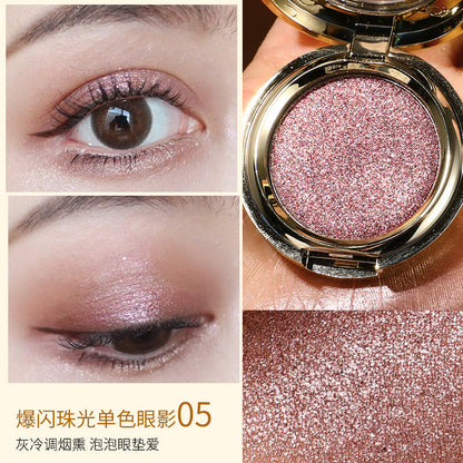 Single-Color Eyeshadow Palette