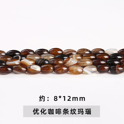 agate rice beads loose beads drum beads bucket beads DIY