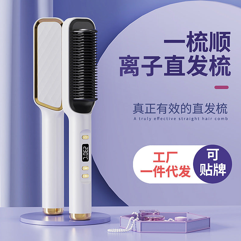 Dual-purpose splint electric curling comb