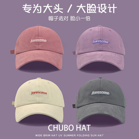 Gorra de pico de pato con ala extragrande 