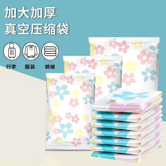 Thickened vacuum storage bag compression bag