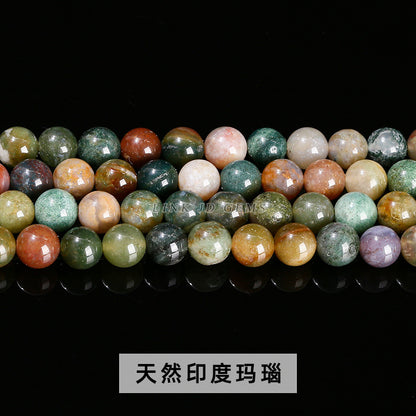 Striped agate loose beads