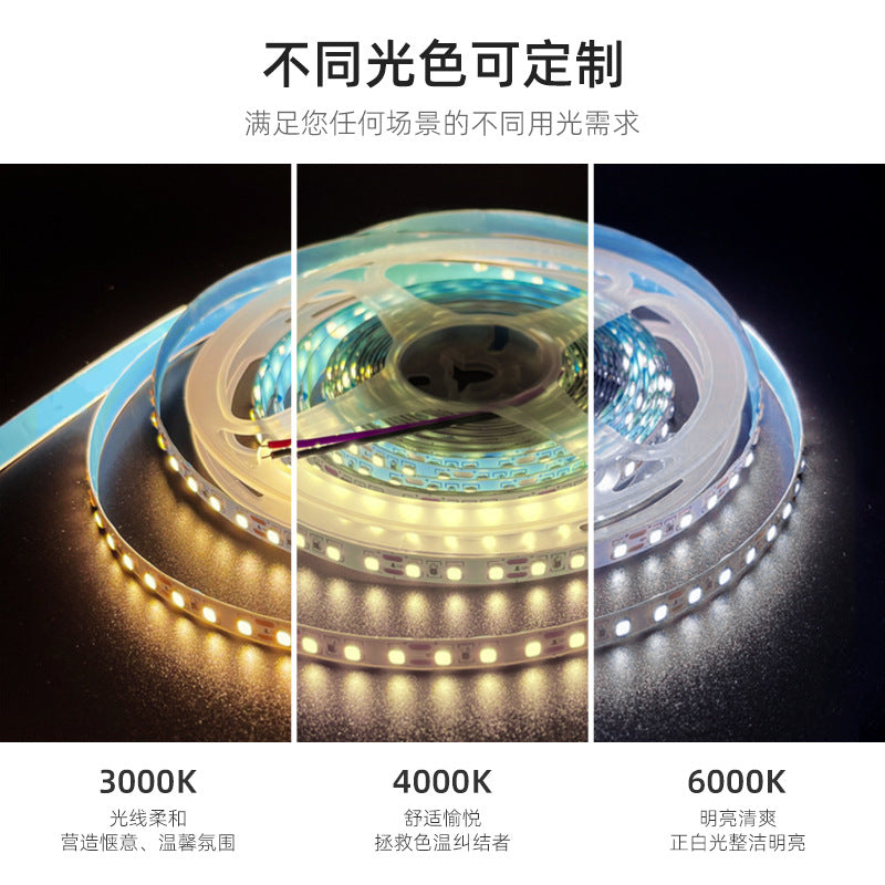 High display led light strip, high-end 12V
