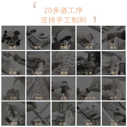 Walnut Wood Handle Round Powder Brush