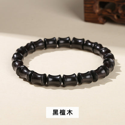 African Rosewood Slub Bead Bracelet