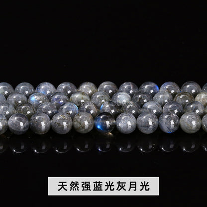 Strong blue gray moonlight loose beads